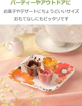Amazon.co.jp: 【Amazon.co.jp 限定】 ストリックスデザイン 紙